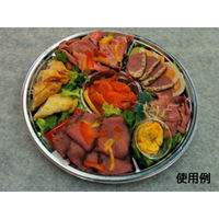 中央化学 オードブル容器 DX PD 丸 32-6 SV-BK 身 84285 1ケース(200個(10個×20))（直送品）