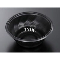 中央化学 どんぶり容器 SD 咲き丼 M15 BK 身 920926 1ケース(900個(50個×（直送品）