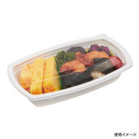 中央化学 弁当容器 BCT コバコ 21-12 W 身 8516 1袋(50個)（直送品）