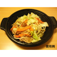 中央化学 軽食容器 CT 街デリ PAN 18 BK 身 205427 1ケース(900個(50個×18))（直送品）