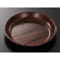 中央化学 惣菜容器 CF ボウル 220浅 木理DBR両 身 30874 1ケース(600個(50個×（直送品）