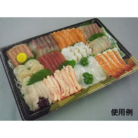 中央化学 刺身容器 DX 角皿 特2 金砂目-BK 身 104331 1ケース(200個(25個×（直送品）