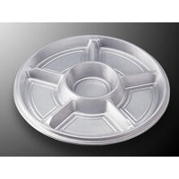 中央化学 オードブル容器 DX オードブル E丸-2 身 8276 1ケース(200個(20個×10))（直送品）