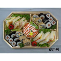 中央化学 オードブル容器 DX PD 36-5 G-W 身 386896 1ケース(200個(20個×10))（直送品）