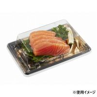 中央化学 刺身容器 漁台17-11 西陣BK 身 00744031 1袋(50個)（直送品）