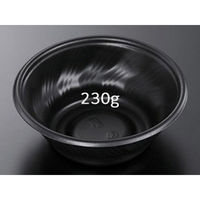 中央化学 どんぶり容器 SD 咲き丼 M17 BK 身 921767 1ケース(900個(50個×（直送品）