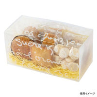 石渡 ギフト箱 イマージュボックス 長角 04974 1ケース(100個)（直送品）