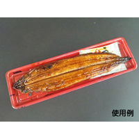 中央化学 鮮魚トレー CU-4L あけぼの 165118 1ケース(1000個(50個×20))（直送品）