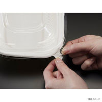 中央化学 MPK ククリ 24-17 蓋 016667 1ケース(400個(50個×8))（直送品）