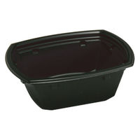 中央化学 弁当容器 BCT コバコ 18-15 BK 身 9050 1袋(50個)（直送品）