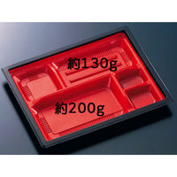 中央化学 弁当容器 CT WF-24A-27赤黒-BK身 217091 1袋(50個)（直送品）
