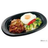中央化学 軽食容器 TA DINER М25-15 BK 231399 1袋(50個)（直送品）