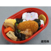 中央化学 どんぶり容器 CT プチ丼小判 赤-BK 身 10843 1ケース(600個(50個×12))（直送品）