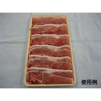 中央化学 鮮魚トレー CU-3L 木曽 164970 1ケース(600個(50個×12))（直送品）