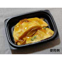 中央化学 惣菜容器 CT デリカン 15-11 BL 身 145292 1ケース(1200個(50個（直送品）