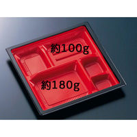 中央化学 弁当容器 CT WF-23B-27赤黒-BK身 216986 1袋(50個)（直送品）