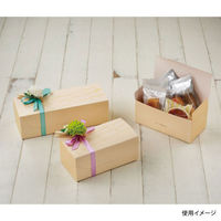 石渡 ギフト箱 カスタード S 04975 1ケース(200個)（直送品）