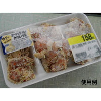 中央化学 発泡トレー ミンチトレー 300 49346 1ケース(1500個(50個×30))（直送品）