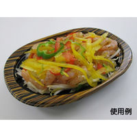 中央化学 惣菜容器 CT 街デリランチ D21 グリエ-BK 身 374322 1袋(50個)（直送品）