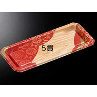 中央化学 寿司容器 CF にぎり L5 市輪R 身 146449 1袋(50個)（直送品）