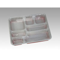 中央化学 仕出し弁当容器 DX 仕切 R-8-N ト付 95182 1袋(20個)（直送品）