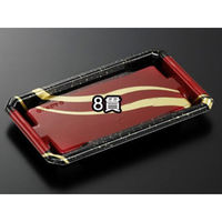 中央化学 寿司容器 CF にぎり L8 聚楽BK-BK 身 197590 1袋(50個)（直送品）