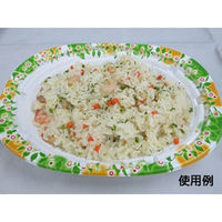 中央化学 惣菜容器 CT 街デリランチ D24 ベリーGY 身 36210 1ケース(450個(50個×（直送品）