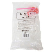 中央化学 タレ入 角大 (D) 923862 1ケース(2000個(50個×40))（直送品）