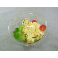 中央化学 透明カップ C-AP 丸カップ 101-200 本体 113886 1ケース(2500個(50個×50))（直送品）