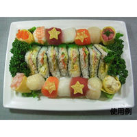 中央化学 軽食容器 CT 沙楽 K30-23 W 身 17210 1ケース(200個(50個×（直送品）