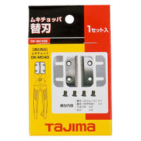 TJMデザイン ムキチョッパ替刃 DK-MC40B 1個（直送品）