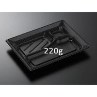 中央化学 弁当容器 CT みちる K23-18N BK 身 32615 1袋(50個)（直送品）