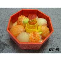 中央化学 折箱 さが野 八角 5.1寸 あやもも(ボ) 605949 1ケース(300個(15個×（直送品）