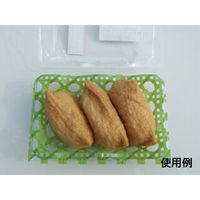 中央化学 フードパック リップル 15-10 ラタンGN 197582 1ケース(1200個(50個（直送品）