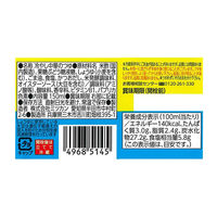 ミツカン　冷やし中華のつゆ　しょうゆ150ml 1個 めんつゆ　麺つゆ