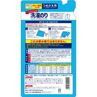 ダイヤ 乳液洗濯のり 詰め替え 400mL 1個 ダイアックス