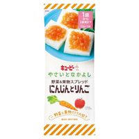 【1歳頃から】キユーピー やさいとなかよし スプレッドにんじんとりんご　1セット（3個）幼児食