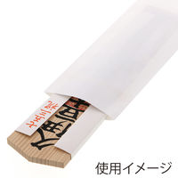 シモジマ お守り袋 9.5-28 006561510 1束（100枚入）