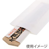 シモジマ お守り袋 13-43 006561512 1セット（500枚）