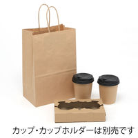 シモジマ Dカップバッグ 2個用 未晒 003271010 1セット(100枚)