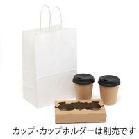 シモジマ Dカップバッグ 2個用 白 003271011 1セット(100枚)