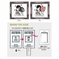 グリーティングライフ バースデーサプライズチェンジカード Mother LY-17 1個