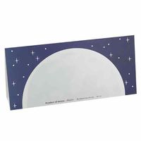 グリーティングライフ メッセージギフトカード 宇宙 HA-112 1個