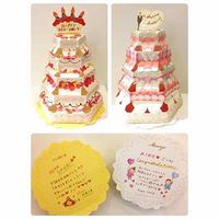 グリーティングライフ ウェディング ケーキタワーカード TK-4 1個