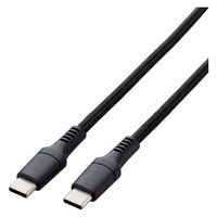 タイプCケーブル (USB-C to C) PD対応 100W 1.5m 高耐久 黒 MPA-CC5PS15BK エレコム 1個