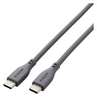 タイプCケーブル (USB-C to C) PD対応 100W 1m シリコン MPA-CC5PSS10GY エレコム 1個