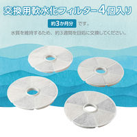 自動給水器 サイレントアクア 専用 軟水化フィルター 交換用 4枚入り 高密度不織布 PET-WD04FT エレコム 1個（直送品）