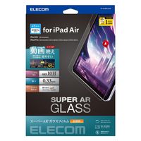 iPad Air 第5世代 / iPad Pro 第4世代 ガラスフィルム TB-A23MFLGAR エレコム 1個