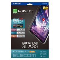 iPad Pro 第6世代 / 第5世代 12.9インチ ガラスフィルム 高透明 TB-A23PLFLGAR エレコム 1個（直送品）