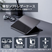 iPad Pro 第4世代(2022) / 第3世代(2021) 11インチ ケース TB-A23PMWVDBK エレコム 1個